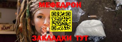 соль курить ск Гусев