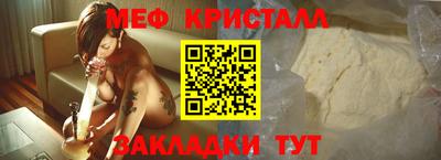 кокс Гусиноозёрск