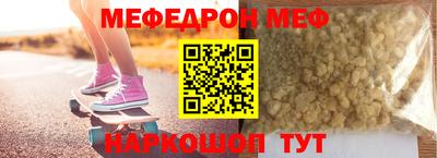 кокс Гусиноозёрск