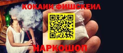 альфа пвп VHQ Гусь-Хрустальный