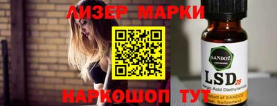 кокс Гусиноозёрск