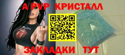 кокс Гусиноозёрск
