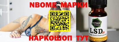 альфа пвп VHQ Гусь-Хрустальный