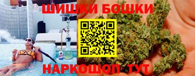 кокс Гусиноозёрск