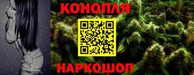 соль курить ск Гусев
