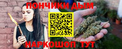 альфа пвп VHQ Гусь-Хрустальный