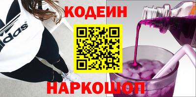 кокс Гусиноозёрск