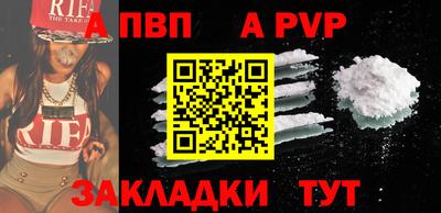 кокс Гусиноозёрск