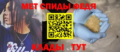 соль курить ск Гусев