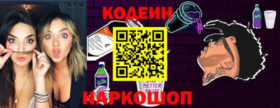 кокс Гусиноозёрск