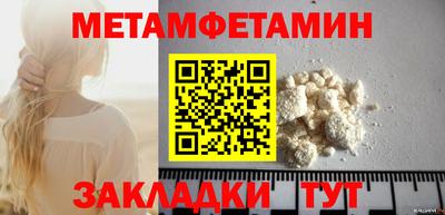 кокс Гусиноозёрск