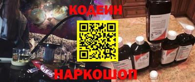 альфа пвп VHQ Гусь-Хрустальный