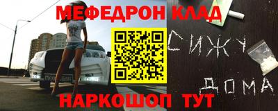 кокс Гусиноозёрск