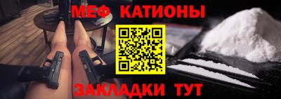 соль курить ск Гусев