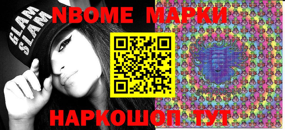  Кокаин Орёл